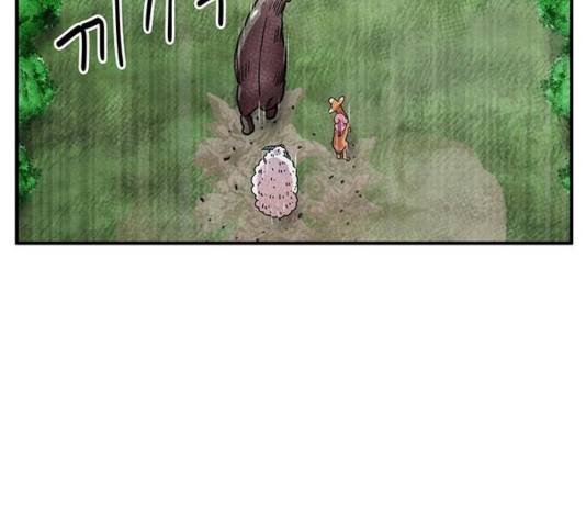 만물의 영장 PART2 36화 156