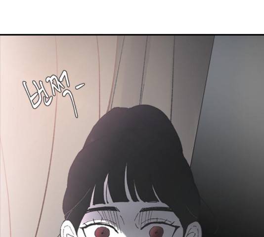 오빠세끼 11화 30
