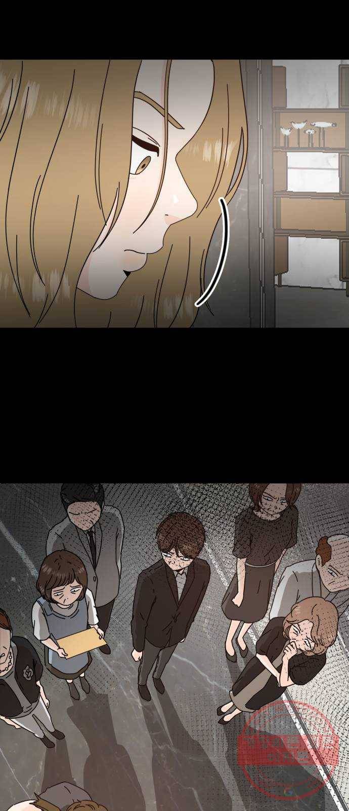 어차피 남편은! 36화 7