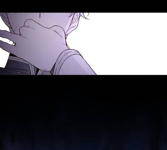 그 기사가 레이디로 사는 법 33화 46