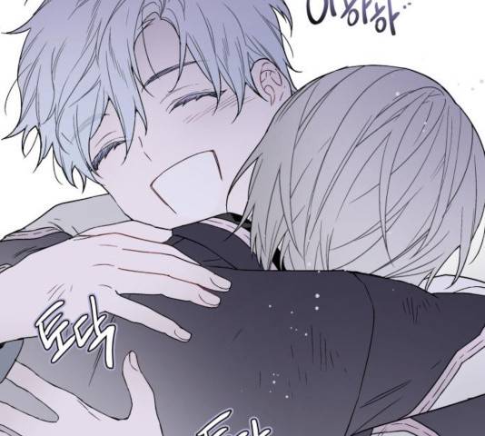 그 기사가 레이디로 사는 법 33화 86