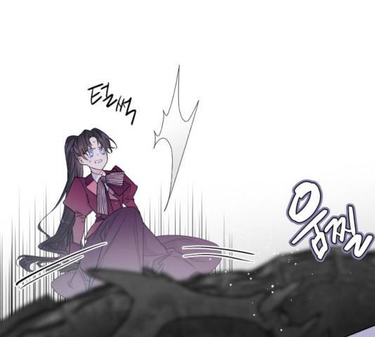 그 기사가 레이디로 사는 법 33화 115
