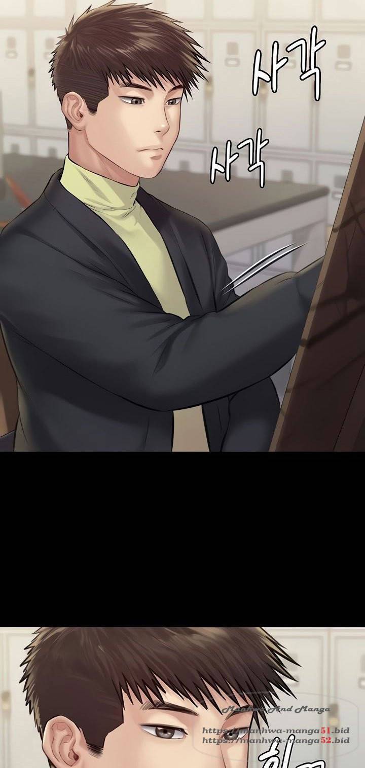 집주인 딸내미 188화 4
