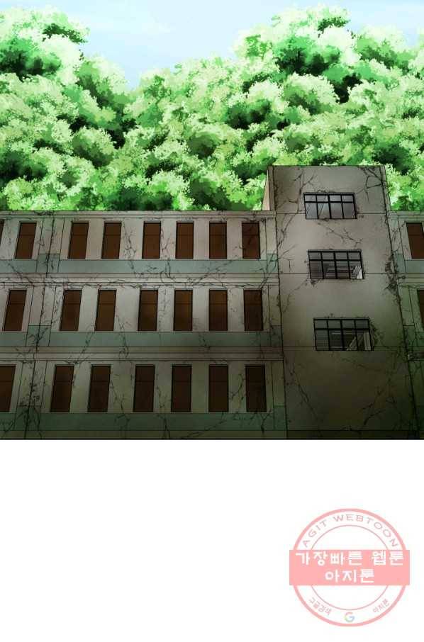 기억의 밤 14화 27