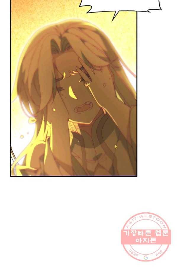 마블 전기: 파괴의 신의 탄생 35화 10