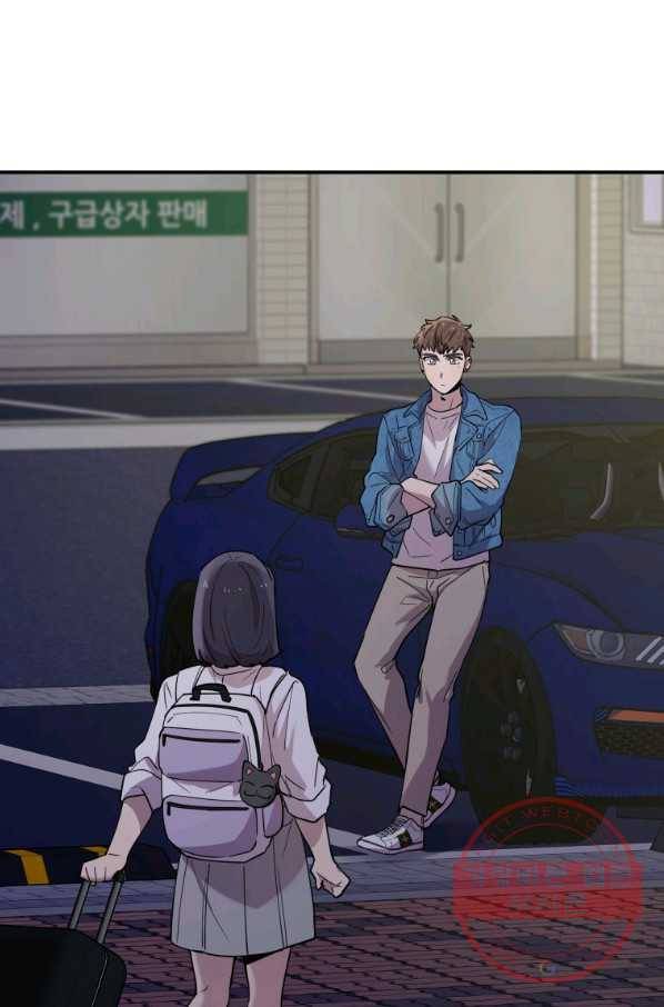 이렇게 바보일리 없어 15화 89