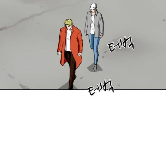 좀비 파이트 31화 76