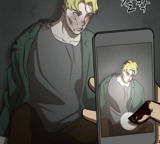 좀비 파이트 31화 189