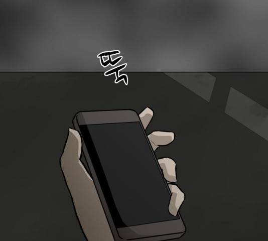 좀비 파이트 31화 202