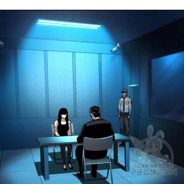 입학용병 50화 2