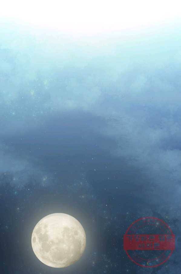 밥만 먹고 레벨업 83화 55