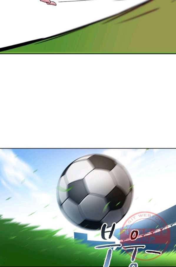 폭군의 필드 7화 5