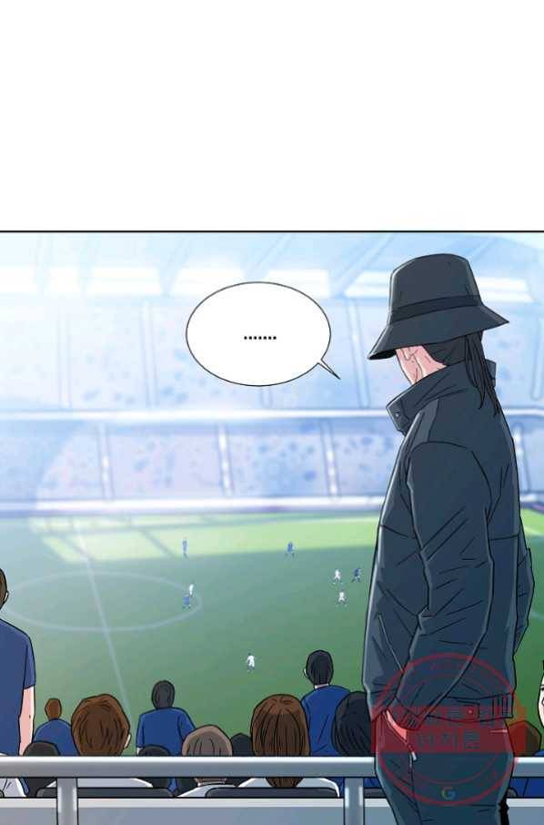 폭군의 필드 7화 54