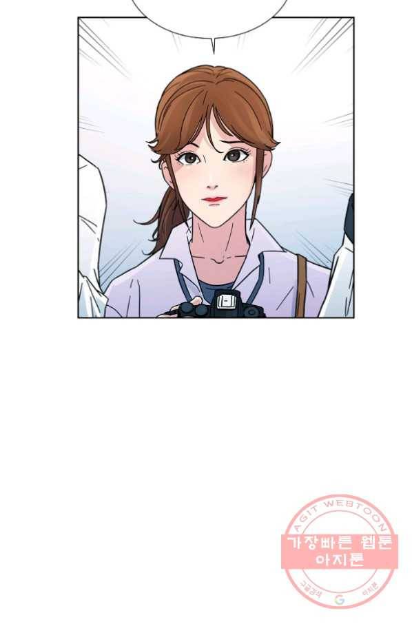 폭군의 필드 7화 59