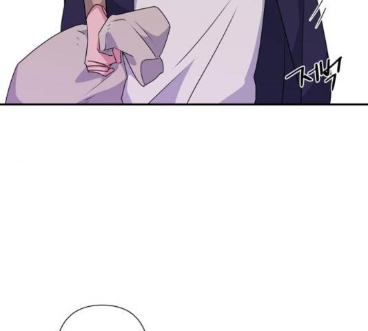 곱게 키웠더니, 짐승 50화 26