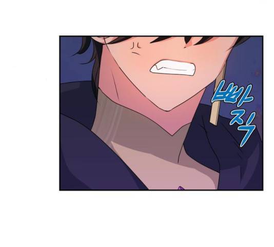 곱게 키웠더니, 짐승 50화 33