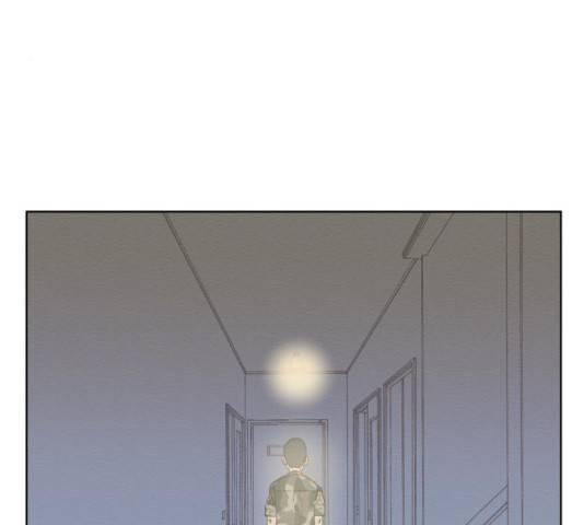 굿 리스너 24화 4