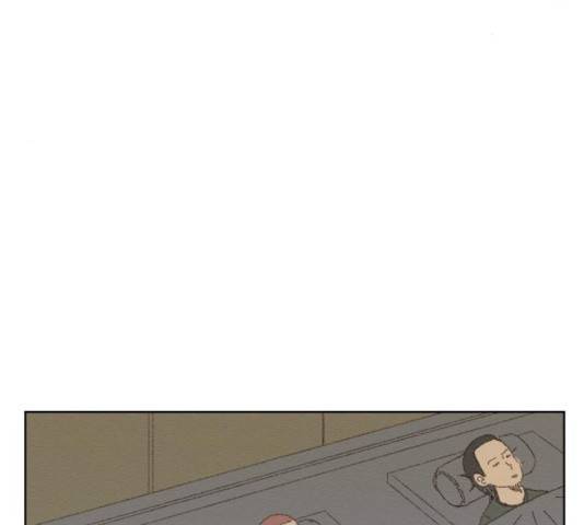 굿 리스너 24화 8