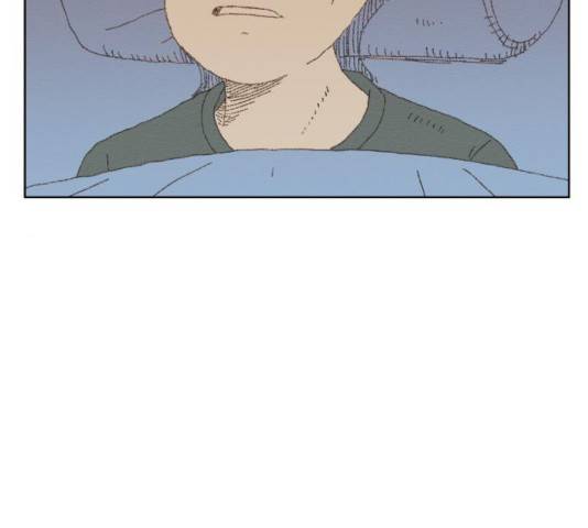굿 리스너 24화 13