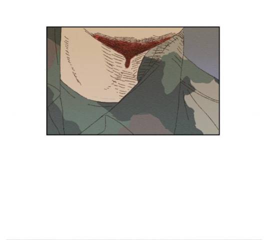 굿 리스너 24화 21