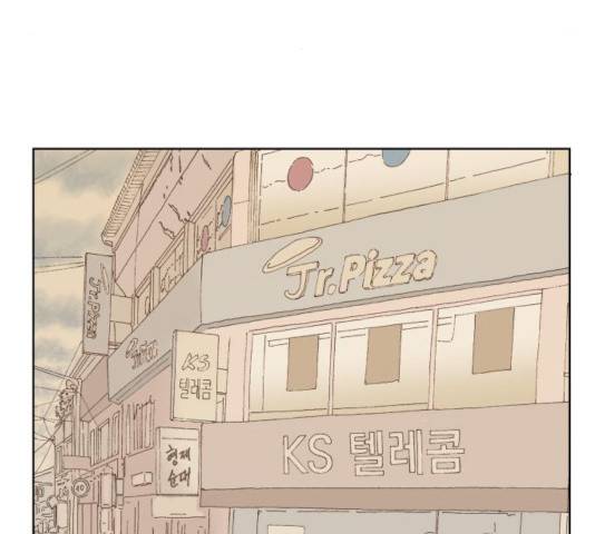 굿 리스너 24화 31