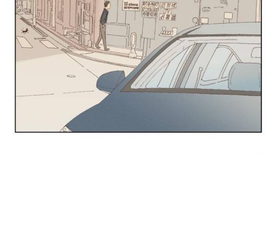 굿 리스너 24화 32