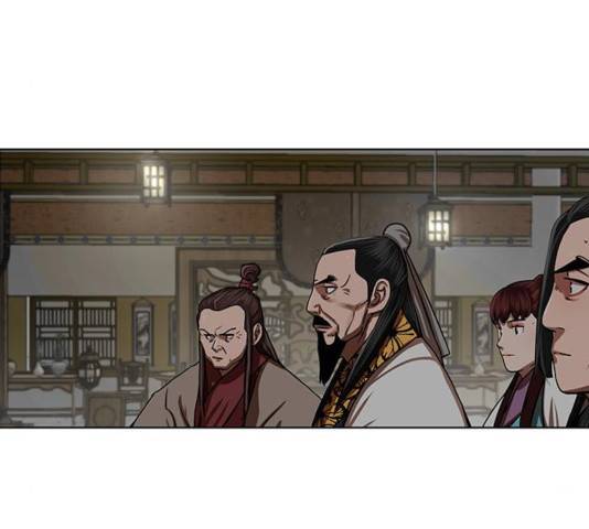 장씨세가 호위무사 128화 10