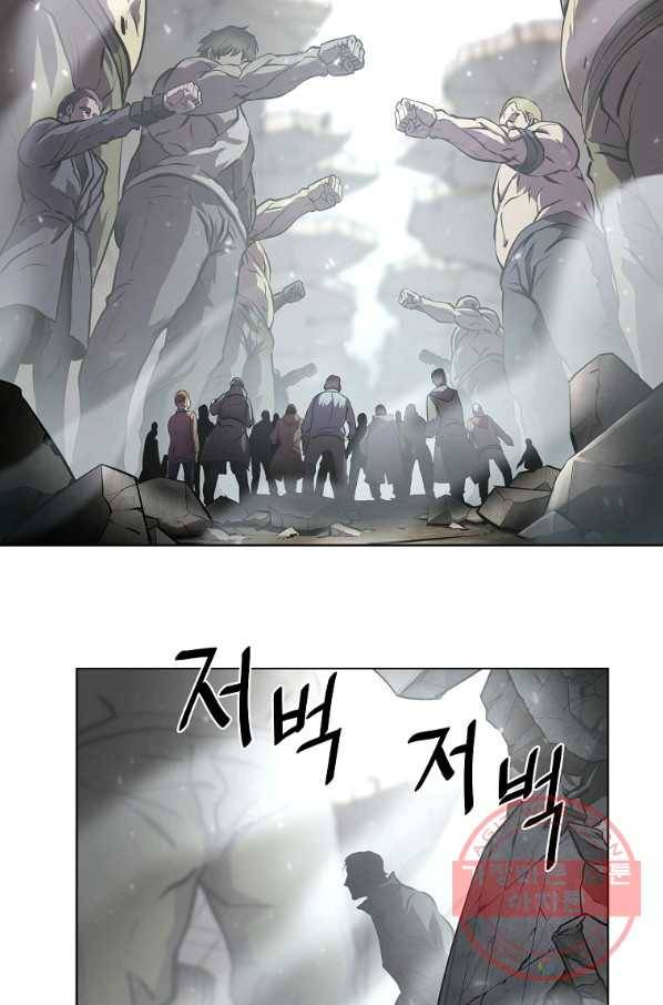 번아웃쇼크 2화 14
