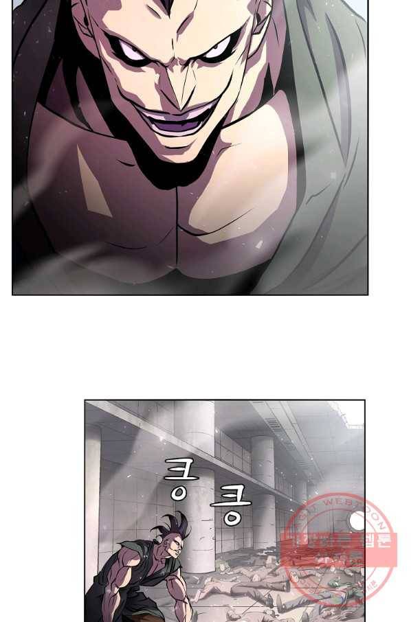 번아웃쇼크 2화 37