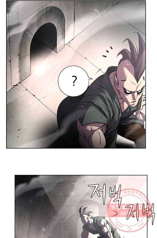 번아웃쇼크 2화 39