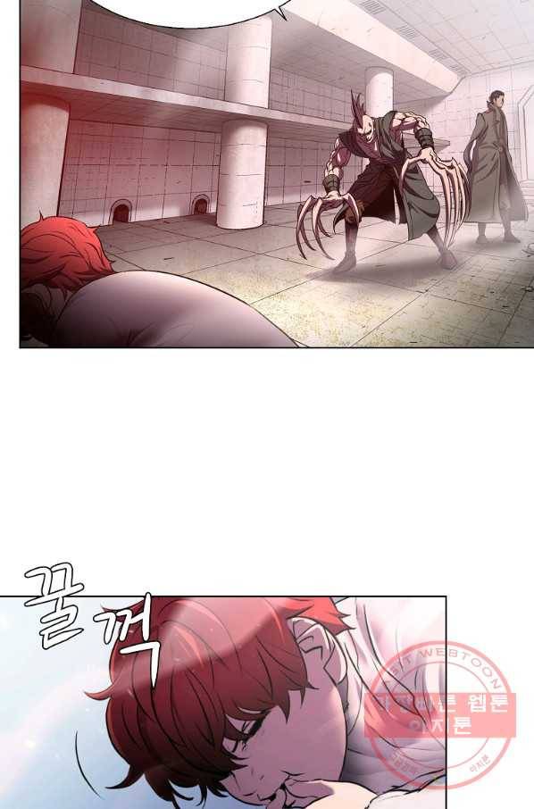 번아웃쇼크 2화 58