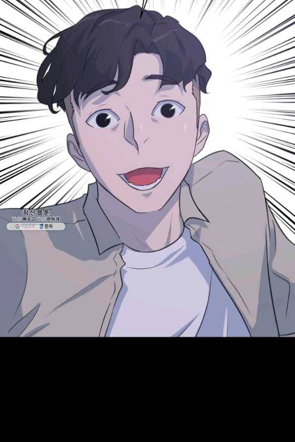 트리거 시즌2 40화 69
