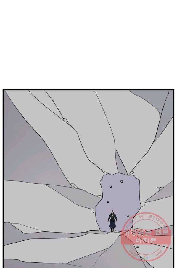불사무적 176화 86