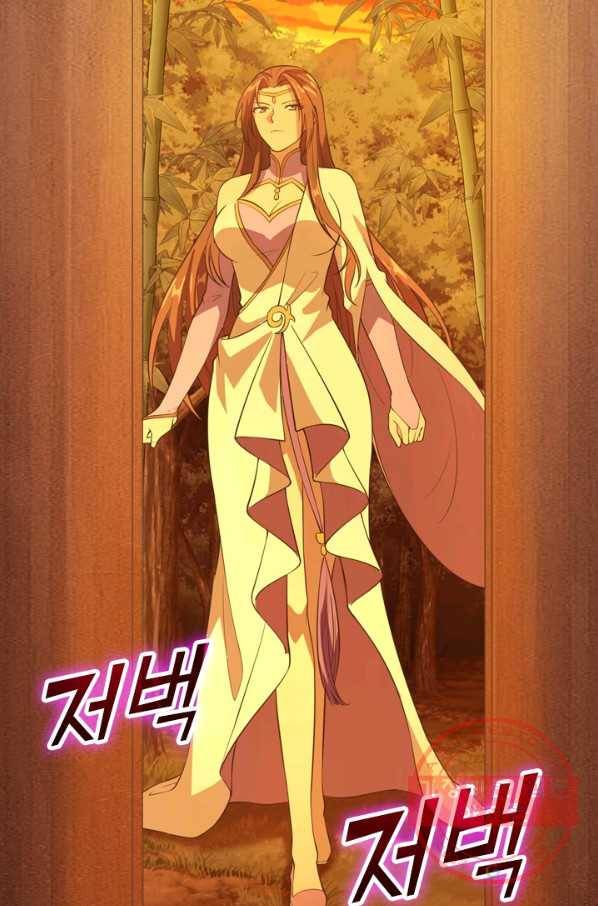 선무제존 127화 5