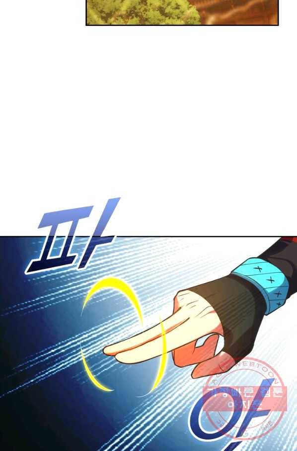 선무제존 127화 52