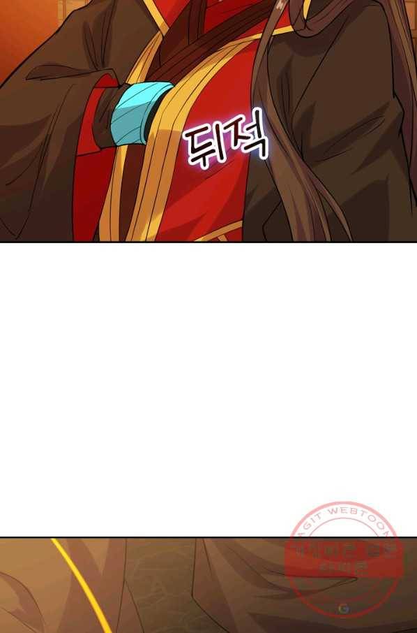 선무제존 127화 58