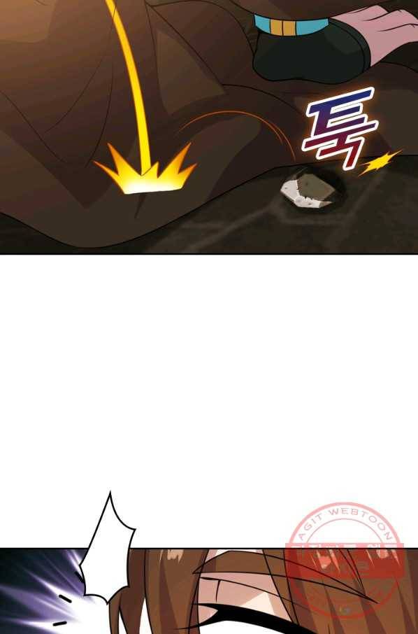 선무제존 127화 59