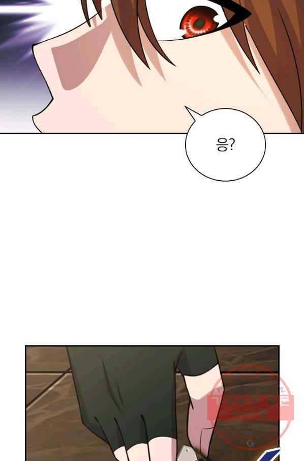 선무제존 127화 60