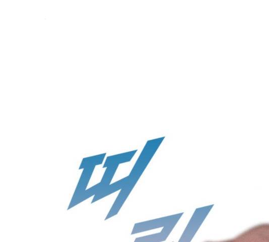 플레이, 플리 58화 3