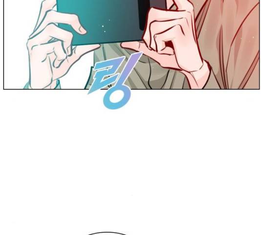 플레이, 플리 58화 40