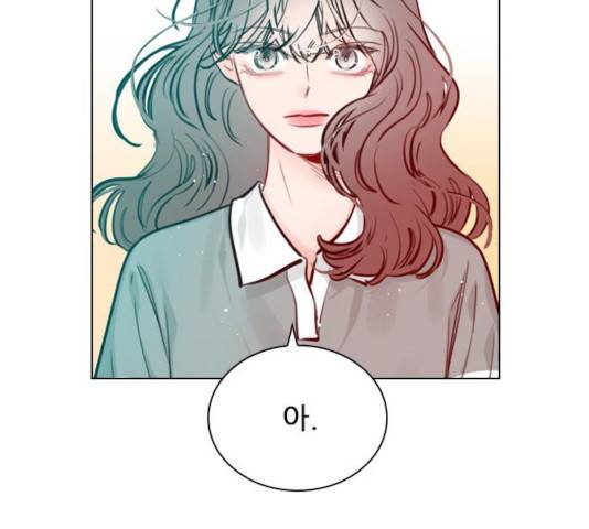 플레이, 플리 58화 45
