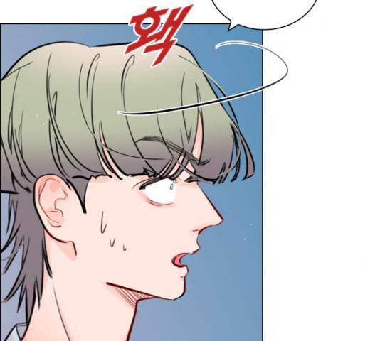 플레이, 플리 58화 48