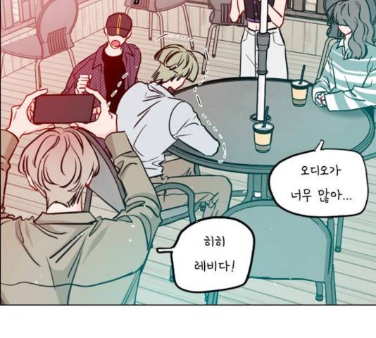 플레이, 플리 58화 58