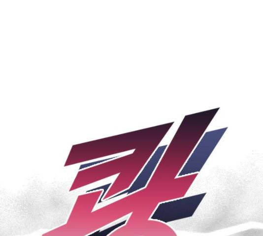 플레이, 플리 58화 75