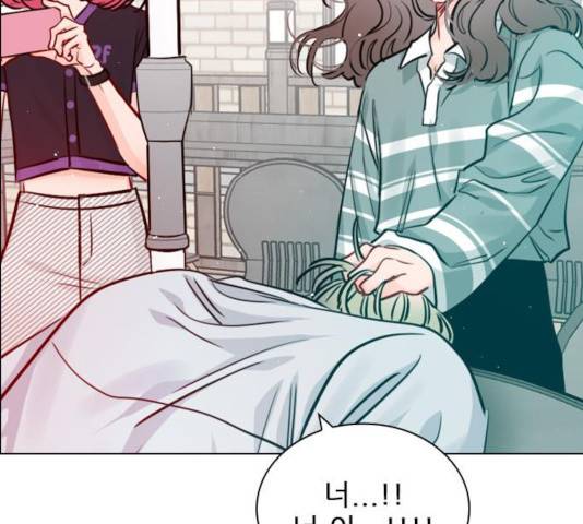 플레이, 플리 58화 81