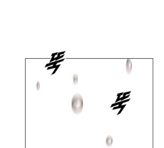 플레이, 플리 58화 88