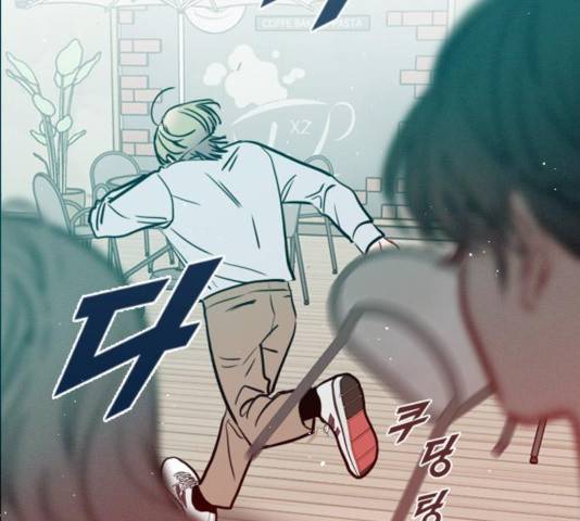플레이, 플리 58화 98