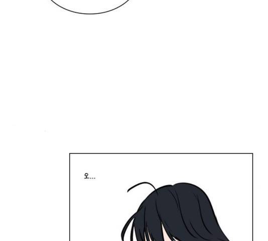 플레이, 플리 58화 102