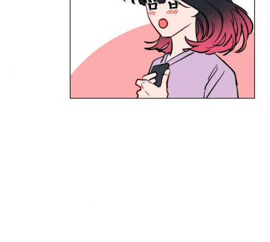 플레이, 플리 58화 103