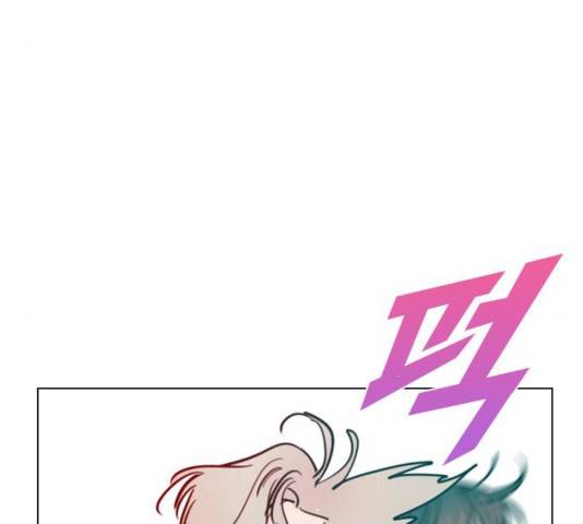 플레이, 플리 58화 104